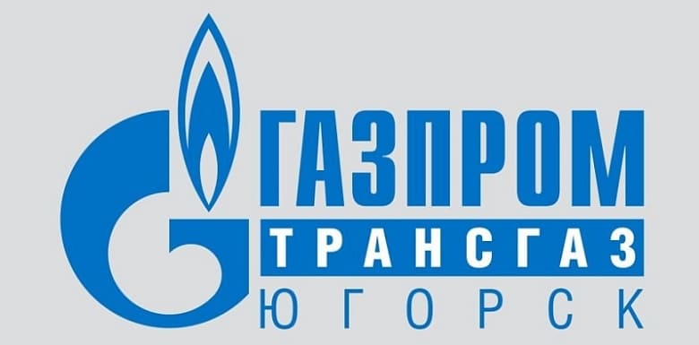 ООО «Газпром трансгаз Югорск»
