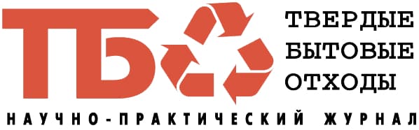 ТБО