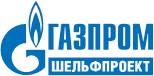 Газпром шельфпроект официальный партнёр